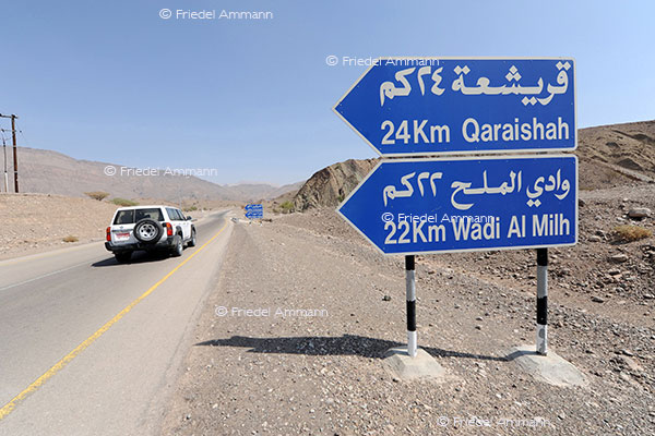 WIRTSCHAFT / ECONOMY - Mobilität / Mobility - Strasse / Road - Oman