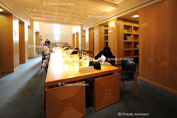 WISSEN - Ausbildung, Hochschule - Sultan Qaboos Moschee, Blibliothek - Muscat, Oman