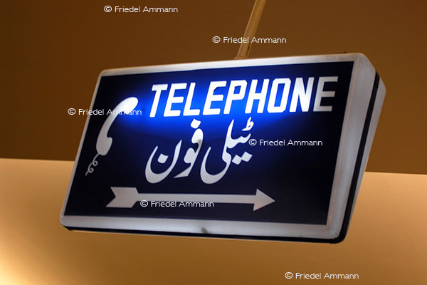 WISSEN - Orientierung - Islamabad, Pakistan